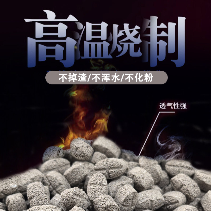 橄榄球过滤滤材原矿球胶囊鱼缸专用净水培菌细菌屋生化过滤石英球,淘宝优惠券,粉丝福利购,淘宝优惠卷