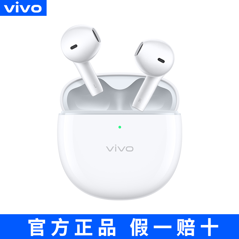 vivo TWS Air真无线蓝牙耳机twsair2半入耳式iqootwsair降噪通话 - 图0