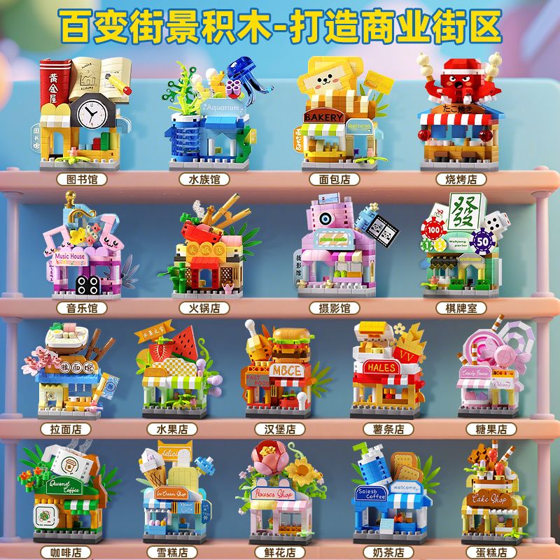 图4