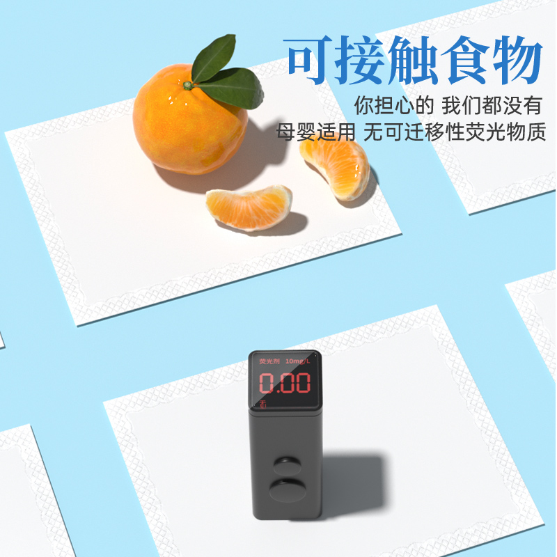 漫花50包手帕纸面巾纸小包纸便携迷你口袋式餐巾纸抽纸随身装纸巾