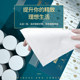 Manhua 5Jin Jin is equal to 0.5kg roll toilet paper, affordable for home use