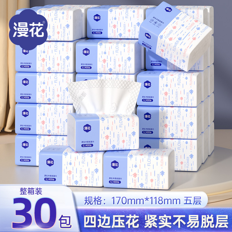 图 3
