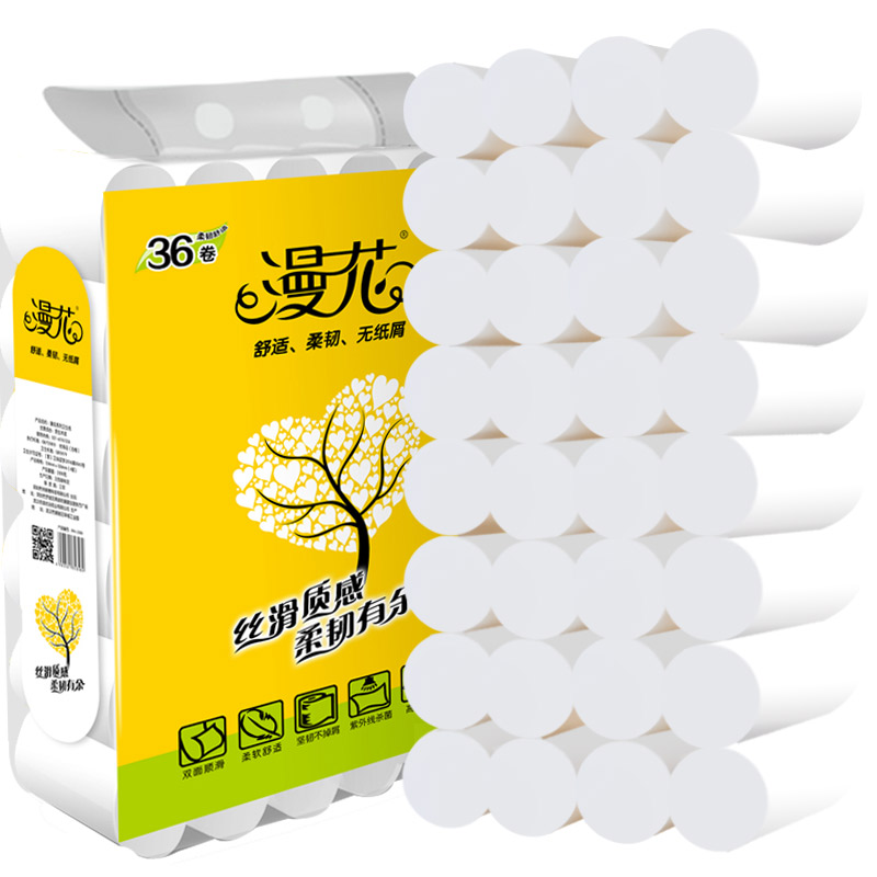 漫花旗舰店36卷漫花无芯卫生卷纸家用卷筒纸巾厕所厕纸批发手纸整箱实惠装0