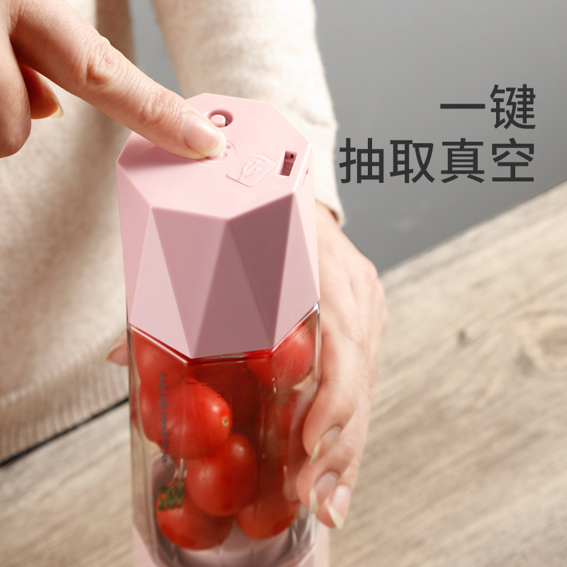 德国greenis榨汁 greenis格丽思榨汁机