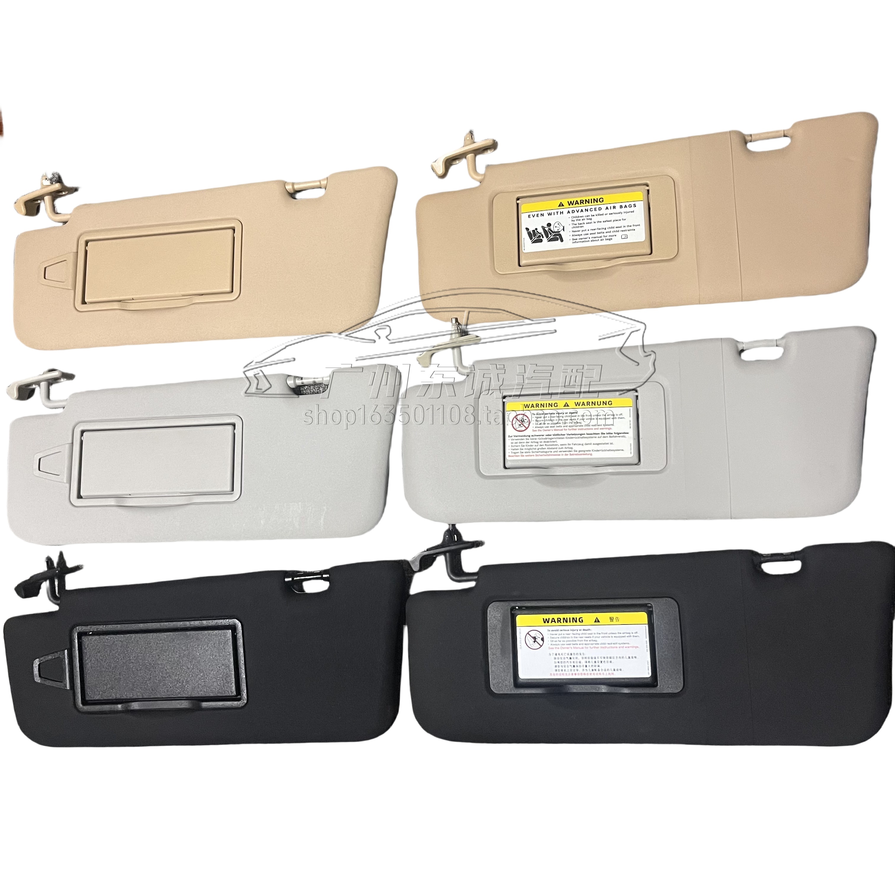 奔驰R级ML280 ML300 R320 GL450 GLE350 GLS400 R500遮阳板化妆镜 - 图3