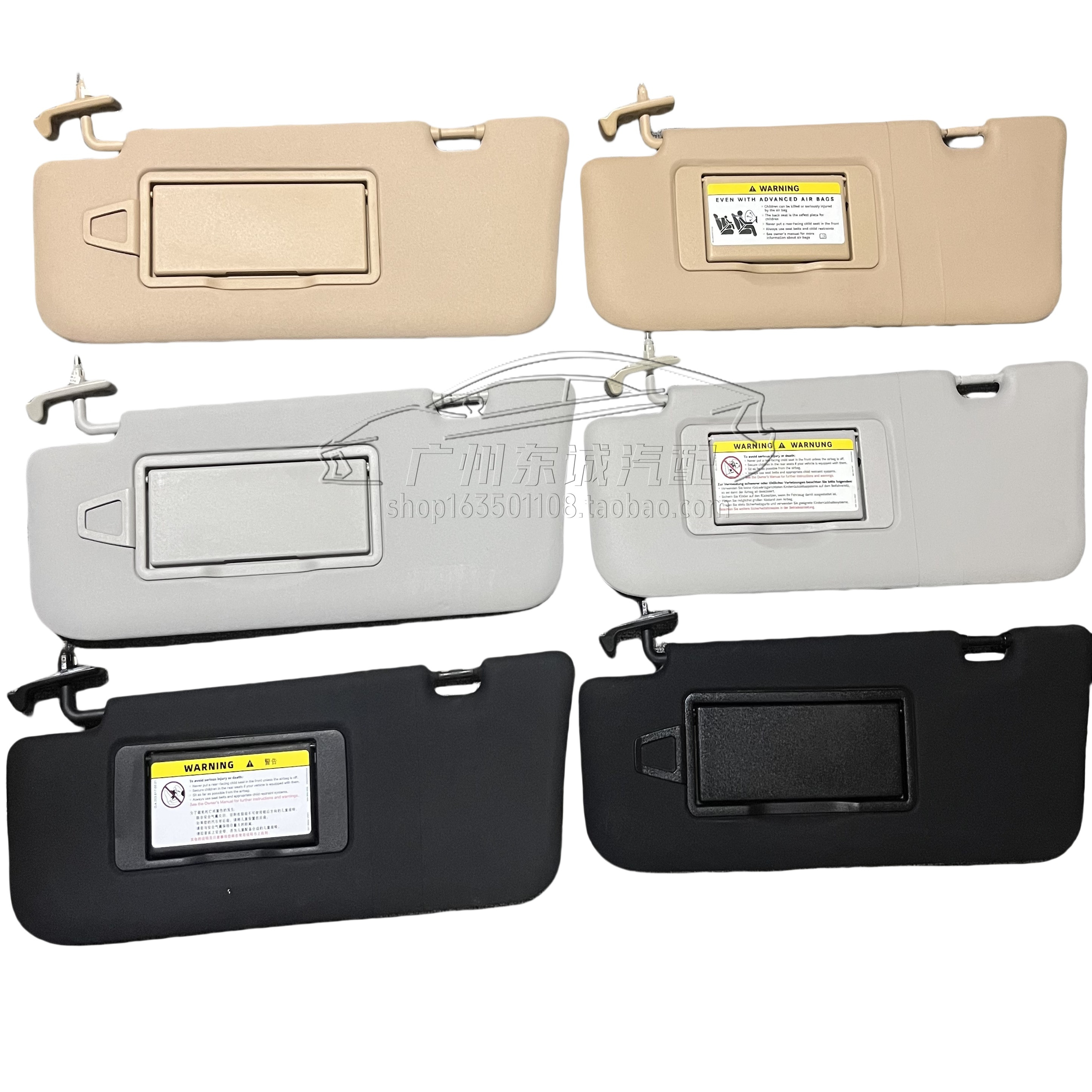 奔驰R级ML280 ML300 R320 GL450 GLE350 GLS400 R500遮阳板化妆镜 - 图1