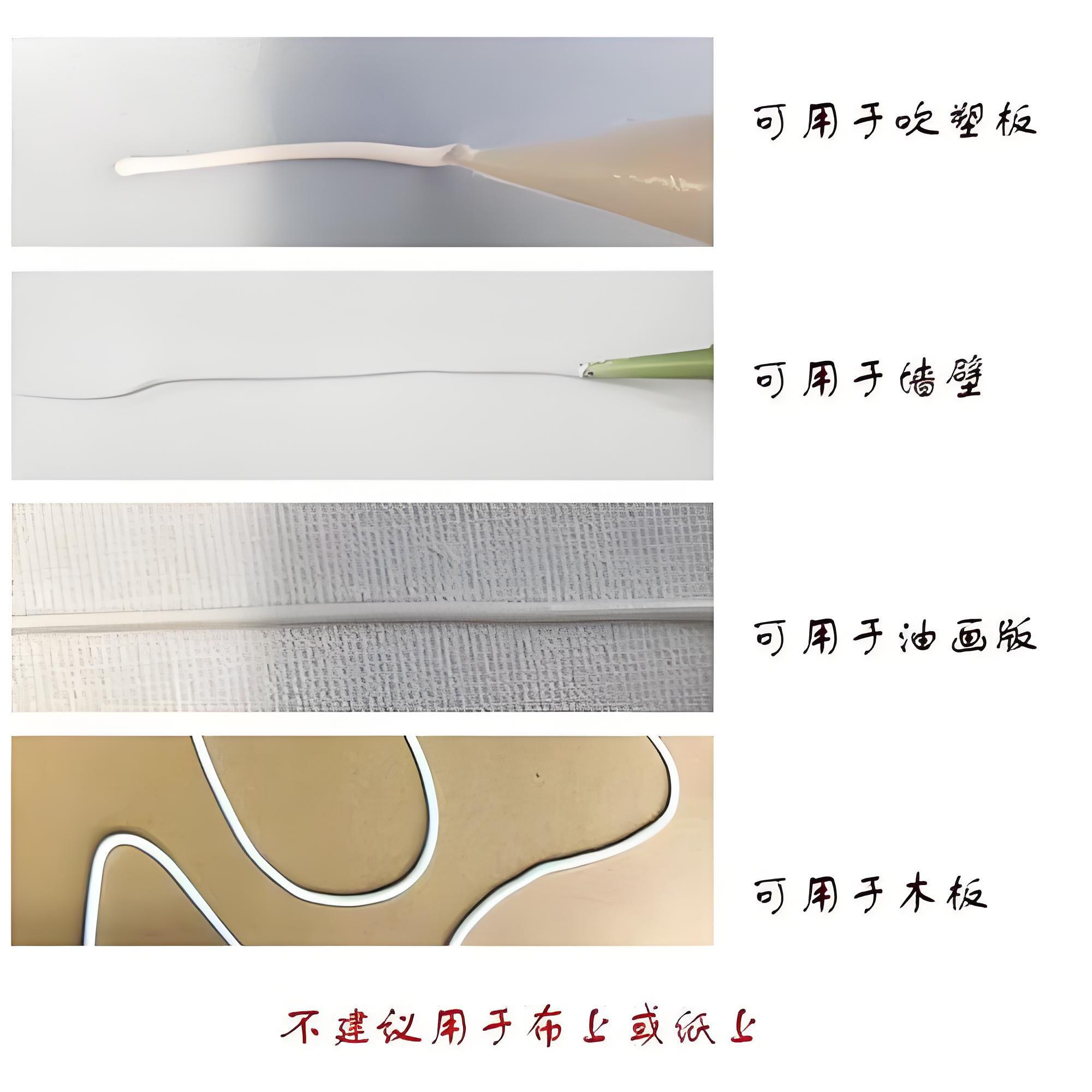 立德粉沥粉锌钡颜料美术油画颜料工业橡胶油漆搪瓷油墨油画底料-图0