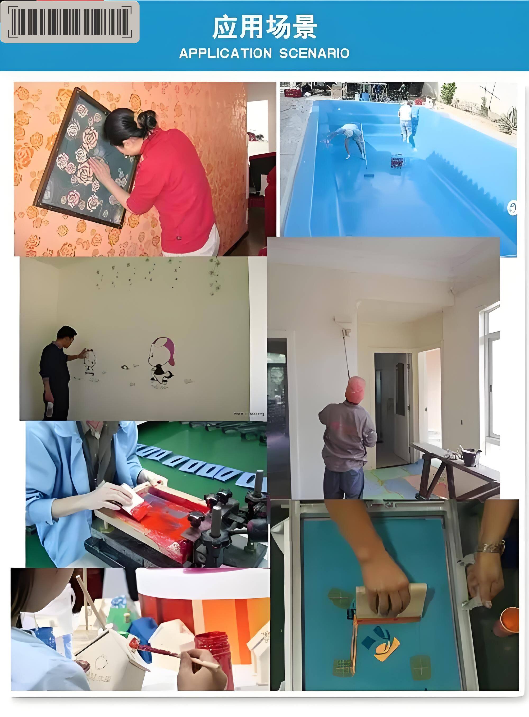 水性色浆高浓度调色剂内墙外墙涂料乳胶漆调色色浆色精油漆调色漆,淘宝优惠券,粉丝福利购,淘宝优惠卷