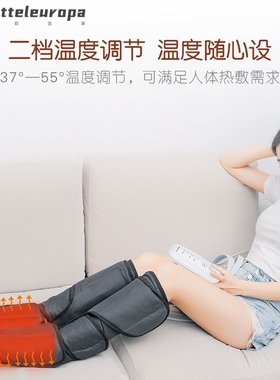新款腿部按摩器 家用电动腿部按摩仪 气压空气波振动按摩美腿仪
