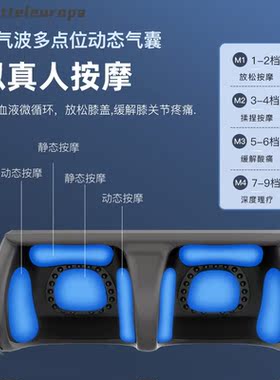 膝部按摩器家用热敷震动按摩揉捏老寒腿保暖神器双膝理疗仪