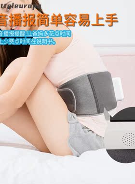 诗美辰2023新款气压腰部按摩仪空气波热敷多功能腹部气囊按摩腰带