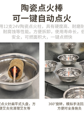 定制全自动智能无烟艾灸床家用三元催化艾灸床艾灸馆美容院熏蒸床