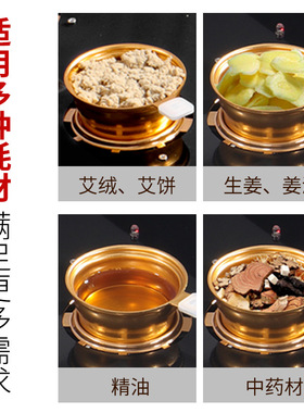 艾灸床家用熏蒸床全身灸美容院专用全自动无烟实木按摩养生理疗床
