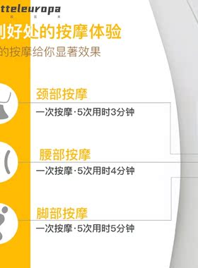 腰部按摩器理疗颈部仪腰部肩部多功能全身震动揉捏腰疼腰椎矫正器