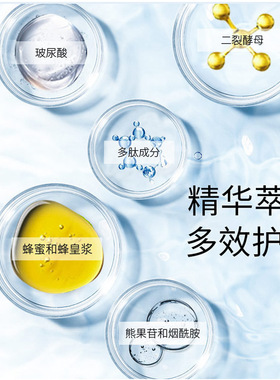 面部玻尿酸套盒修护补水保湿精华液乳护肤品套装厂家