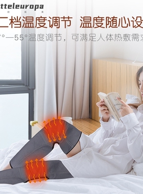 膝盖按摩仪器电热护膝护膝宝电加热空气波腿部按摩器远红外腿带