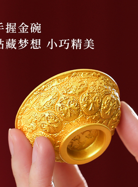 金饭碗文物同款冰箱贴