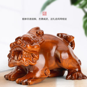 雅轩斋红木工艺品 木雕刻貔貅摆件 实木质动物家居玄关摆设