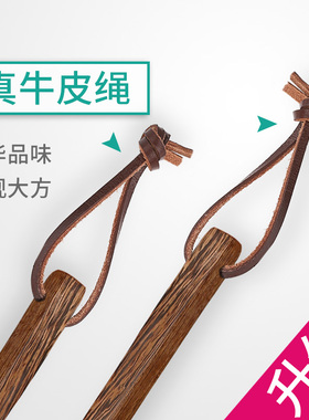 木质按摩锤子可敲背捶腿