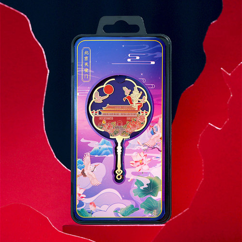 故宫大学文创北京小纪念品金属书签礼盒 高档精致创意古典中国风古风教师节礼物学生定制官方礼品伴手礼 - 图2