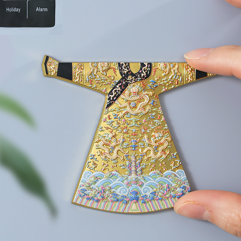 蛇年金龙夹龙袍冰箱贴定制南京苏州上海西安馆北京故宫博物院文创