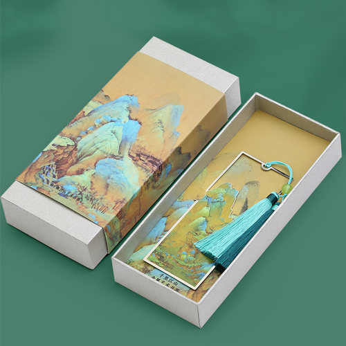 高档精致千里江山图金属书签 镂空故宫文创产品创意小礼品纪念品古典中国风学生送教师节老师礼物定制刻字 - 图2