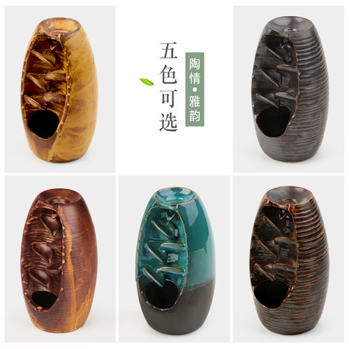 抖音同款陶瓷水倒流香炉创意摆件家用室内观赏下沉香台檀香熏香炉 - 图0