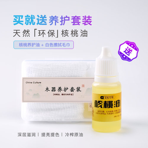 红木质工艺品实木雕刻十二生肖笔筒木龙年兔马羊牛老虎木头大摆件 - 图2