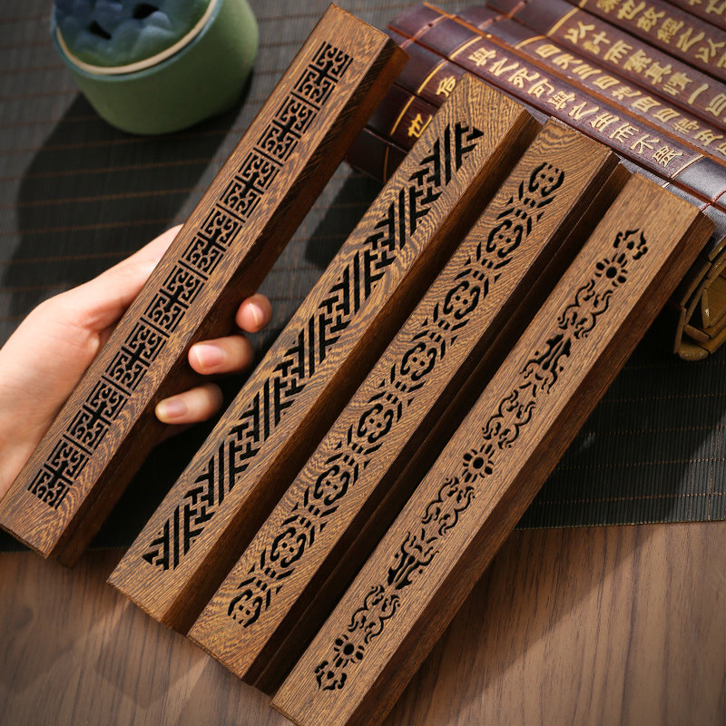 鸡翅木檀香熏香炉家用室内香盒沉香炉线香香插香座卧香盒香道套装,淘宝优惠券,粉丝福利购,淘宝优惠卷