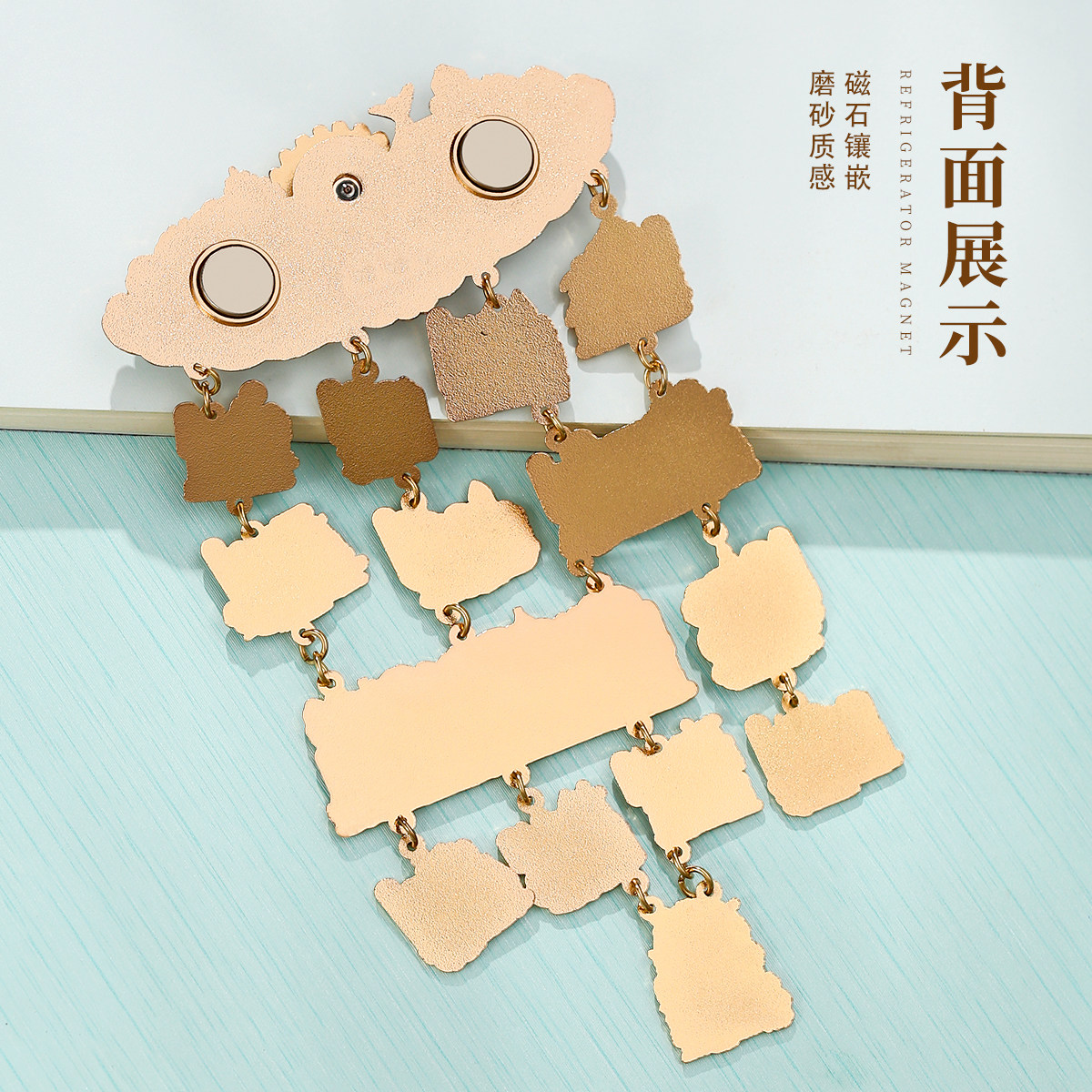 天津地标吊坠大号金属冰箱贴 北京青岛重庆博物馆文创旅游纪念品