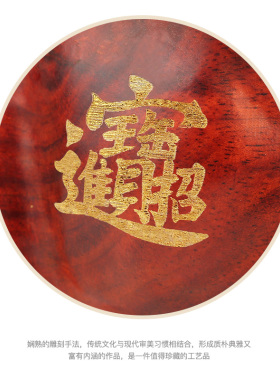 实木质生肖鼠酒柜客厅玄关工艺品
