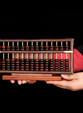 雅轩斋红木玄关大号商务风工艺品