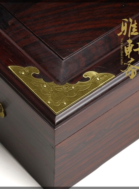 首饰盒紫檀木结婚大号仿古