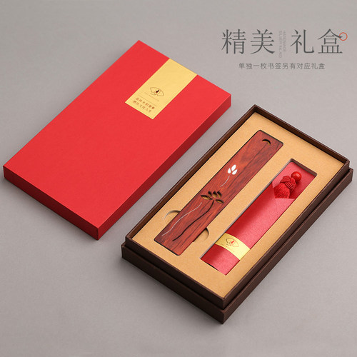 镶嵌银丝纯银红木书签 复古典中国风创意小叶紫檀木质定制刻字女生日礼物 镂空荷花古风老师纪念品小礼品礼盒 - 图3