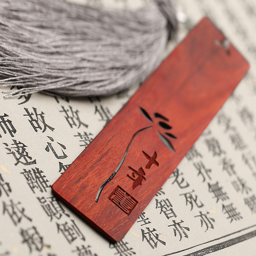 镶嵌银丝纯银红木书签 复古典中国风创意小叶紫檀木质定制刻字女生日礼物 镂空荷花古风老师纪念品小礼品礼盒 - 图2