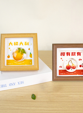 千千谷自然标本创意礼物