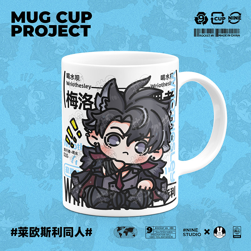 原神周边莱欧斯利同人原创非官方陶瓷马克杯二次元动漫水杯子礼物