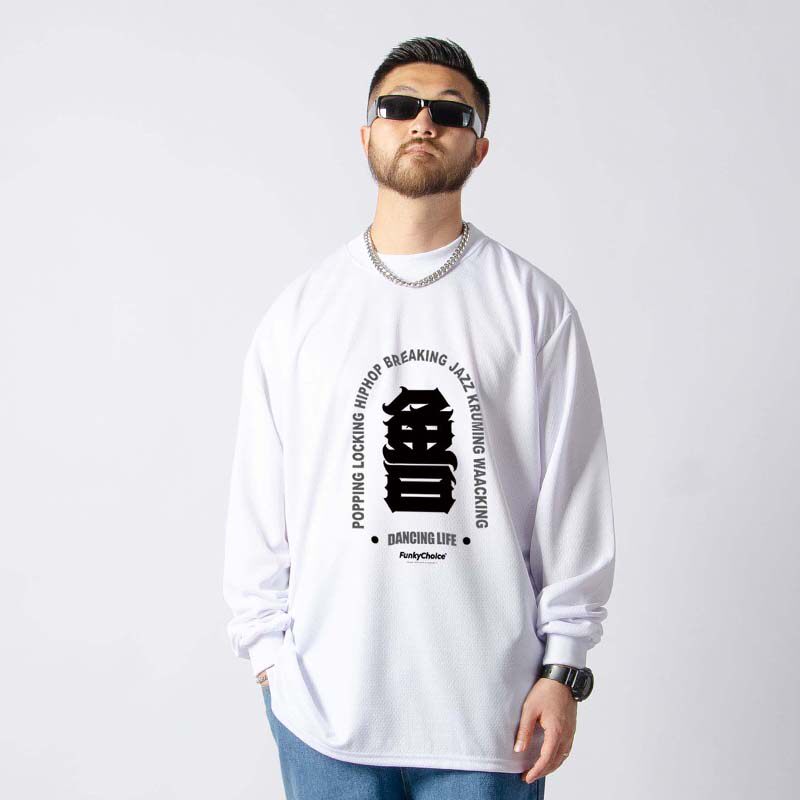 FunkyChoice街舞地图各省份T恤文化衫宽松嘻哈定制hiphop长袖上衣