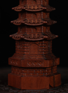 龙虎山发货文昌塔金榜题名摆件十三层雷击枣木办公室书桌书房九层