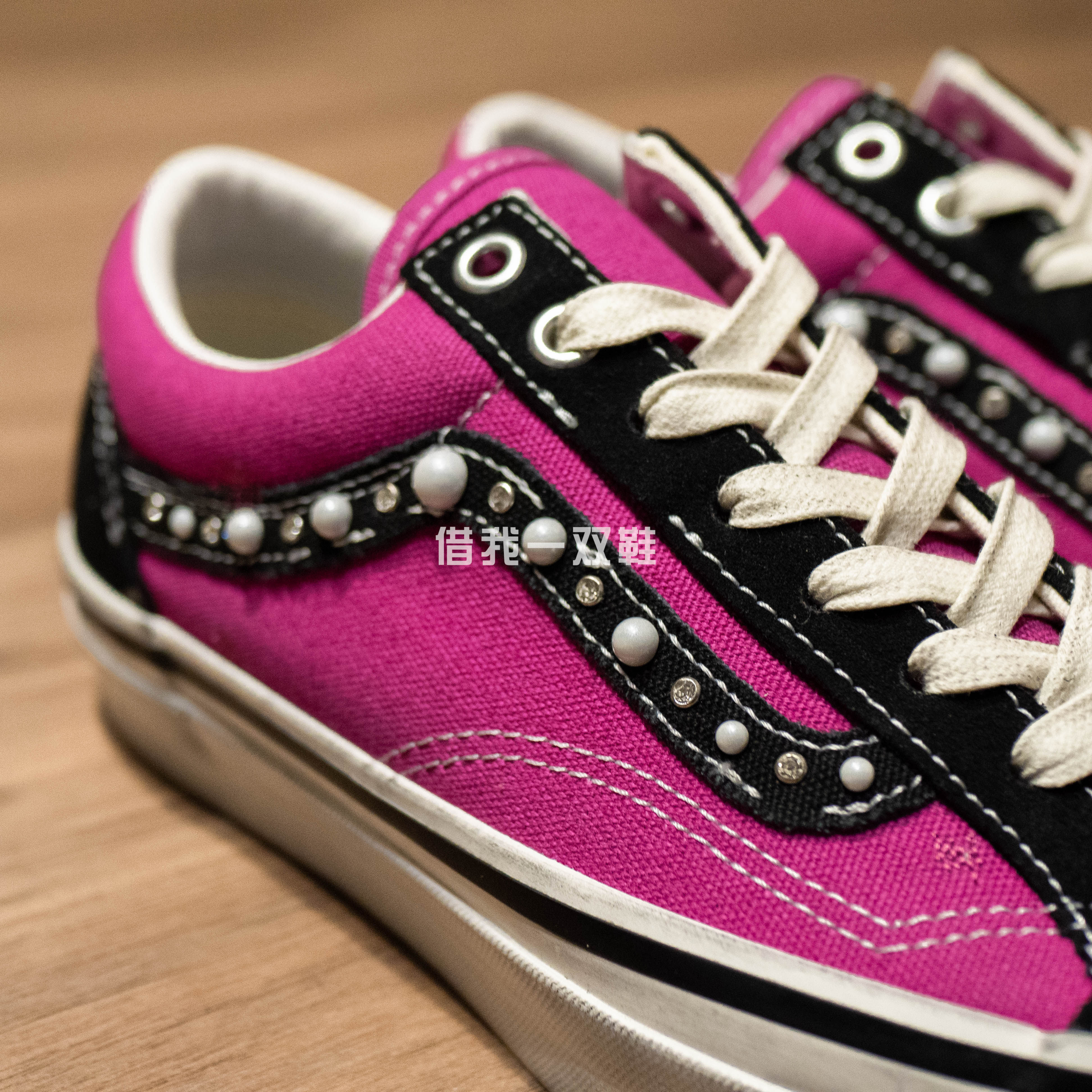 Vans Premium Old Skool36做旧珍珠白色玫红高端线男女板鞋,淘宝优惠券,粉丝福利购,淘宝优惠卷