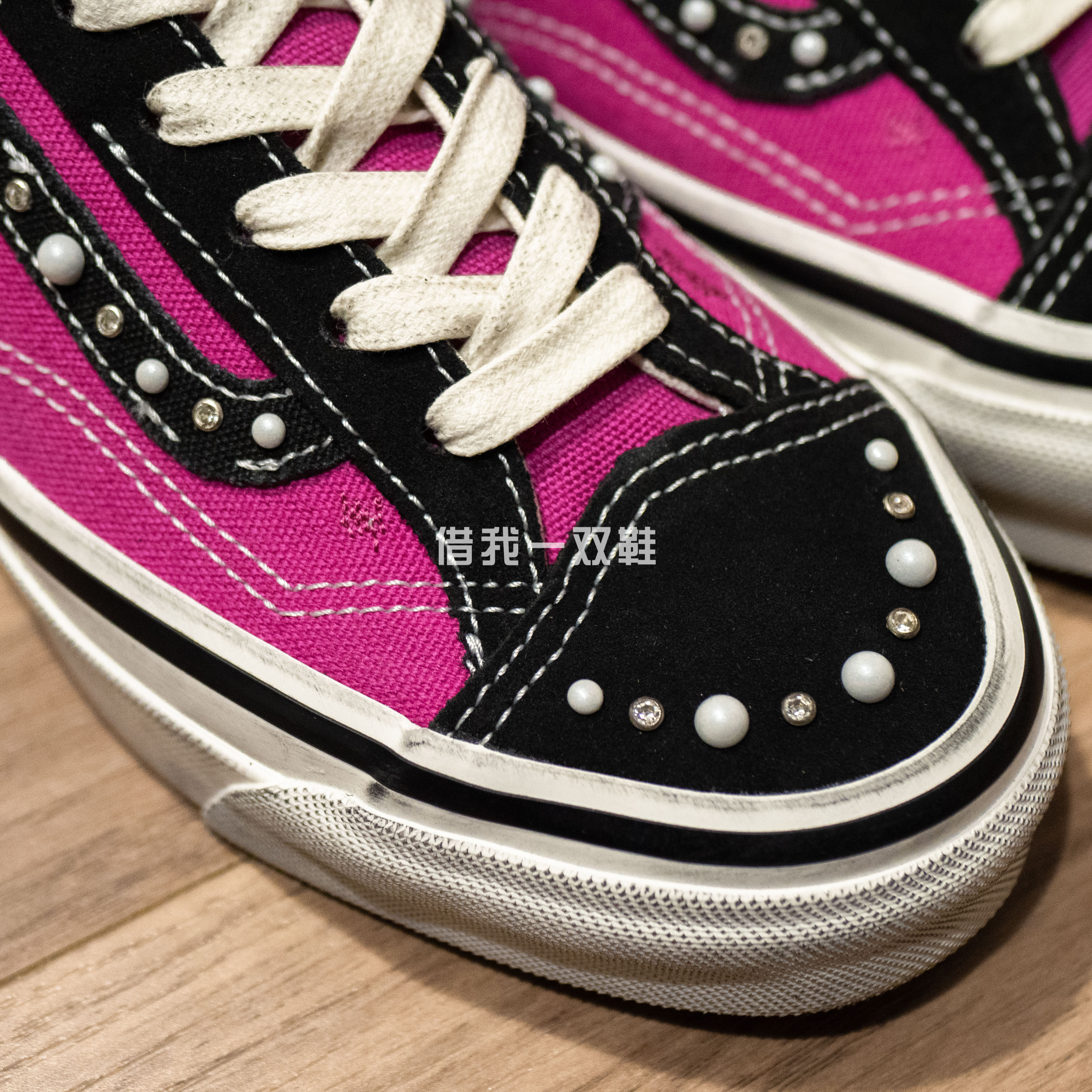 Vans Premium Old Skool36做旧珍珠白色玫红高端线男女板鞋,淘宝优惠券,粉丝福利购,淘宝优惠卷