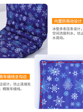 加厚防褥疮注水坐垫老人护理用