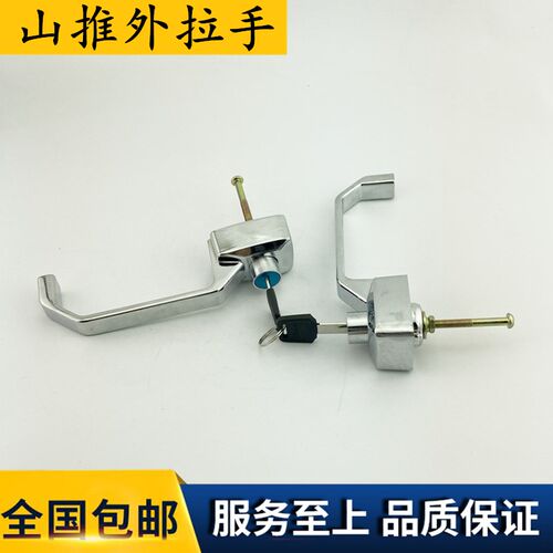 山推SD16 SD13 SD32 SD22 推土机机车门锁 不锈钢拉手 新式车门锁 - 图0