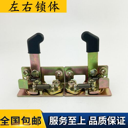 山推SD16 SD13 SD32 SD22 推土机机车门锁 不锈钢拉手 新式车门锁 - 图1