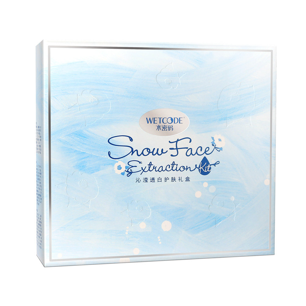 水密码补水套装美白水乳四件套丹姿 水密码爱坊美面部护理套装