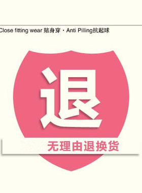 纯山羊绒线正品出口羊毛线