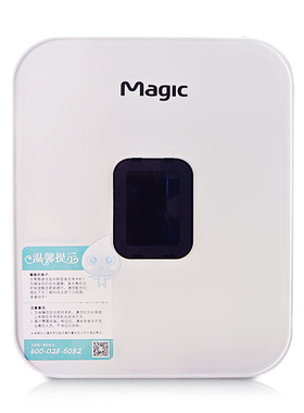 直饮韩国进口厨房净水器