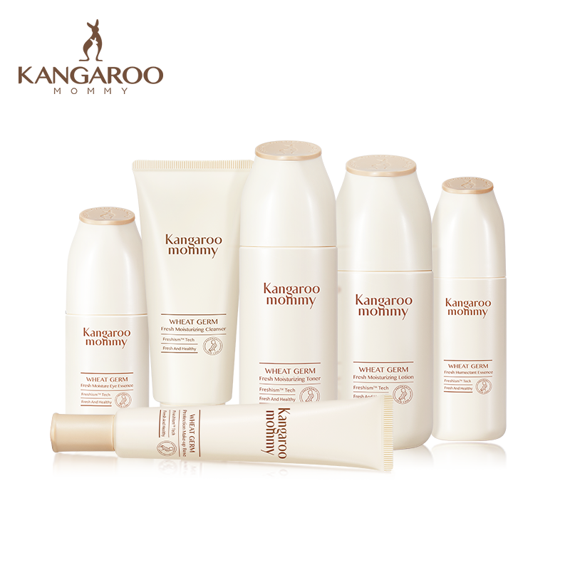 袋鼠妈妈孕妇护肤品套装天然哺乳期 袋鼠妈妈淑好面部套装