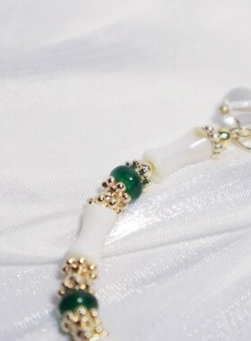 清雅风骨竹节贝母碧玉手链