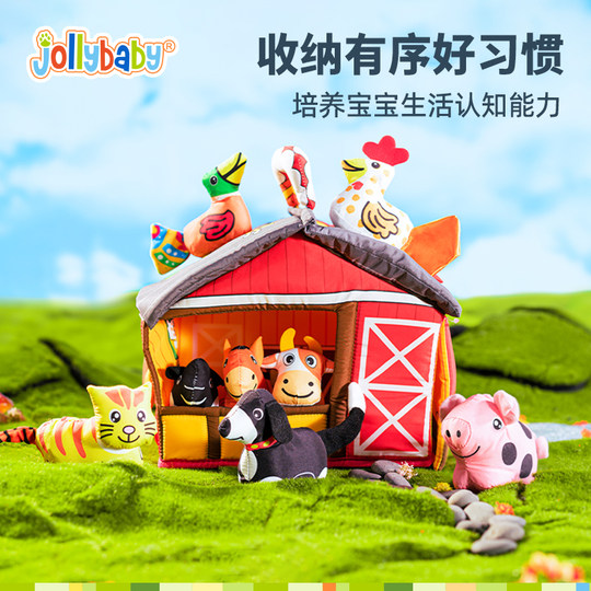 Jollybaby early education happy game blanket newborn baby rattle baby